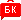 Бизнес Коммуникации