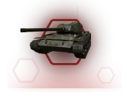 Объект 907A