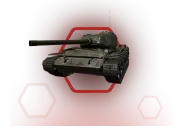 ПТ-САУ Ferdinand