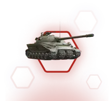 Объект 907A